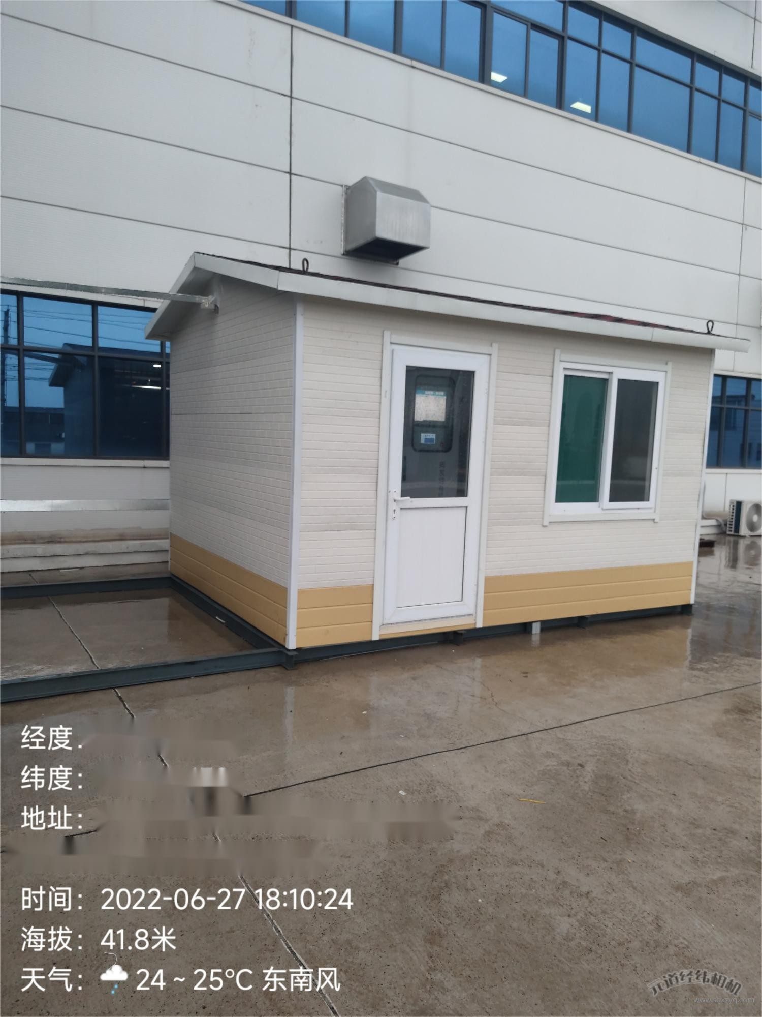 企業人員是否可以進入污染源在線監測房？.jpg