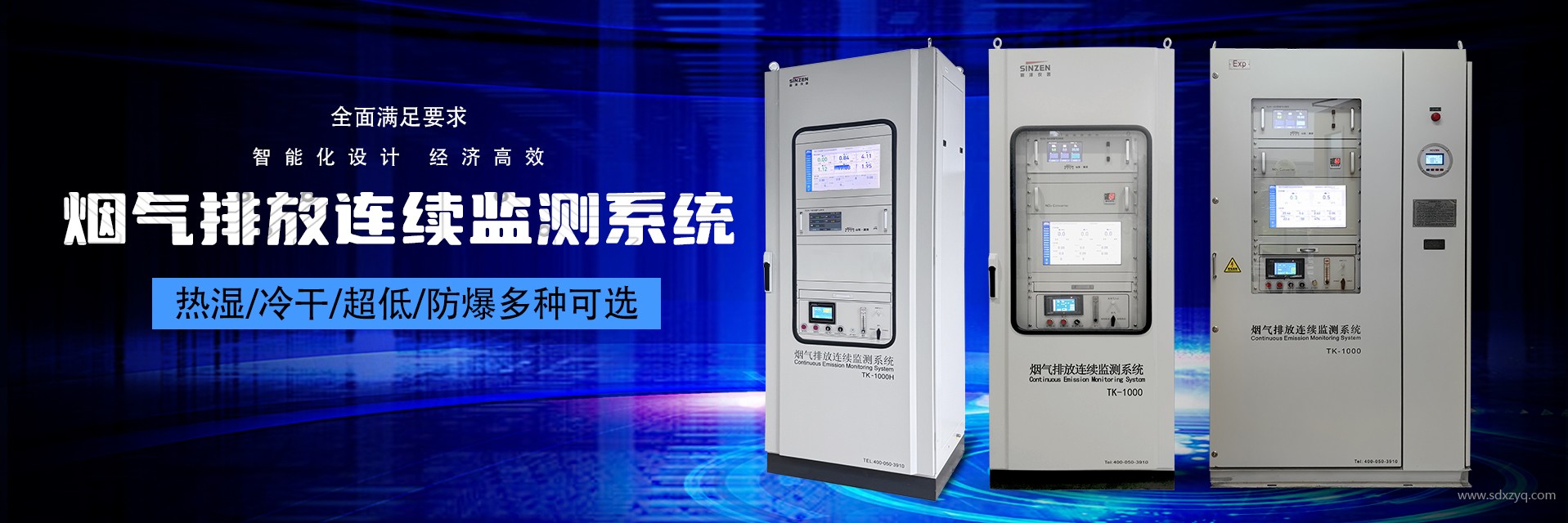 你的廢氣煙囪高度合規嗎？這些例外情況必須知道