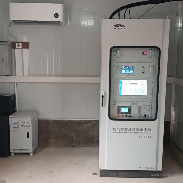 煙氣在線監(jiān)測系統(tǒng).jpg
