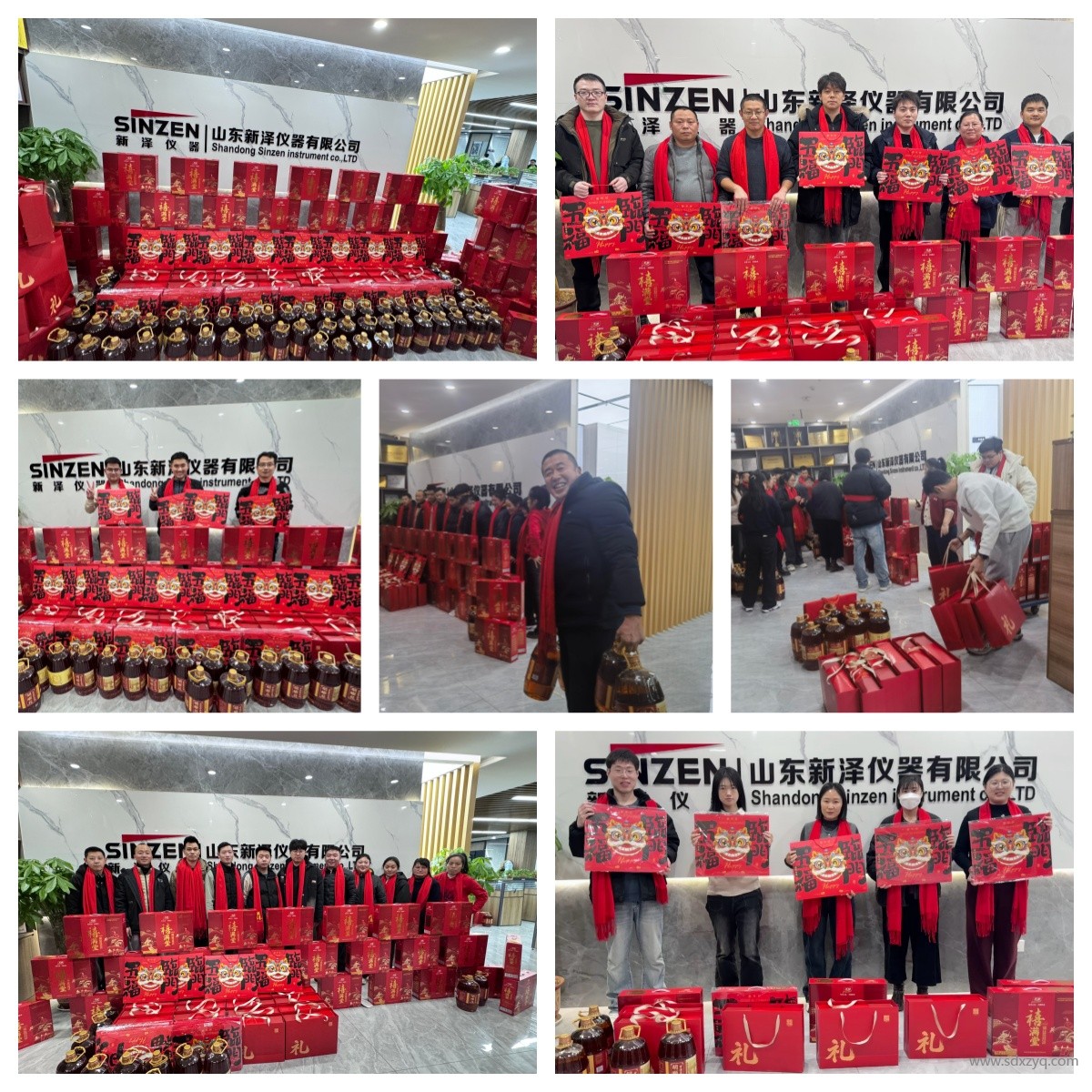 1770706236184187.jpg 新澤儀器.jpg